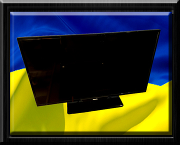 Philips TV 32PHT4309/12 PO AUTOCLUB AFONDER www.afonder.com