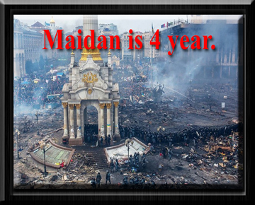The Maidan. Four years later. Memory of the past. www.afonder.com