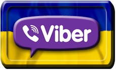 Viber. Contact. Public Organization Automobile Club Afonder Spain Torrevieja. www.afonder.com