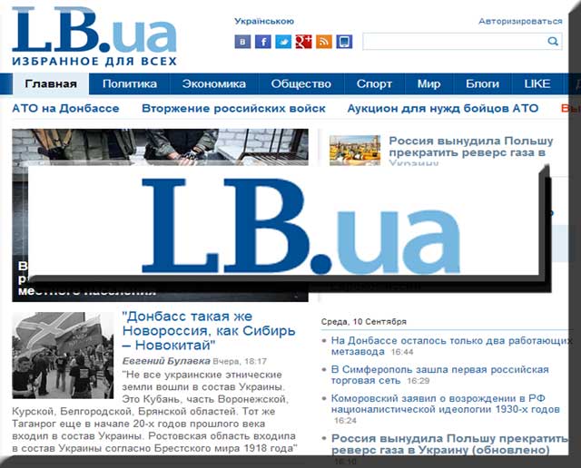 www.lb.ua
