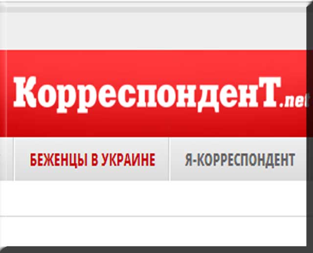 www.korrespondent.net