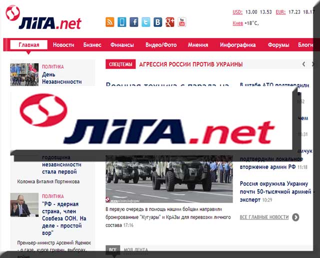 www.liga.net