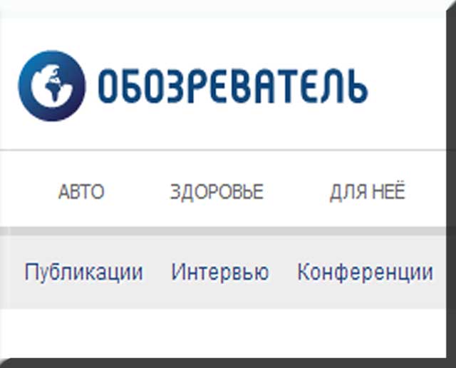 www.obozrevatel.com