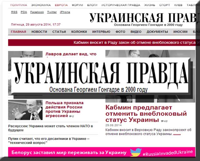 www.pravda.com.ua