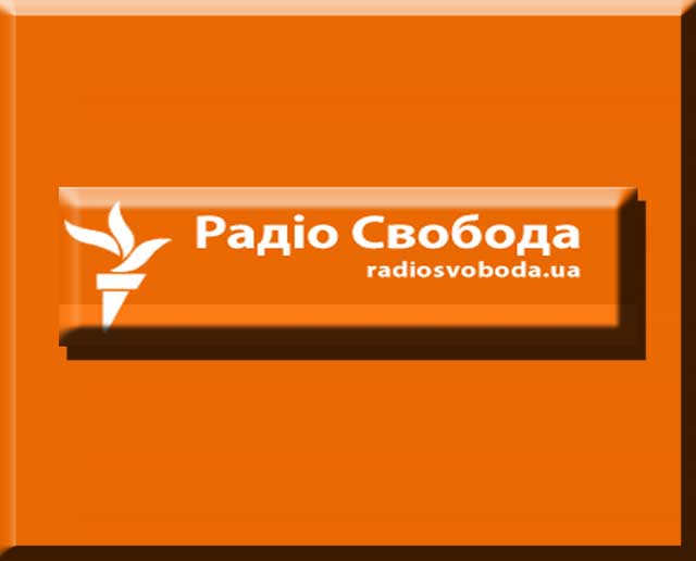 www.radiosvoboda.org