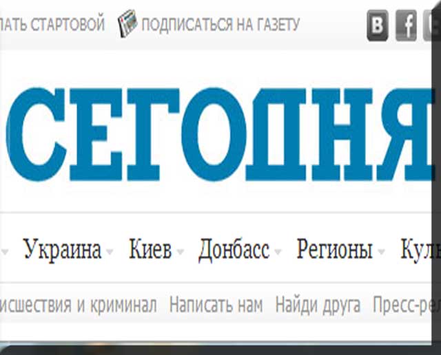 www.segodnya.ua