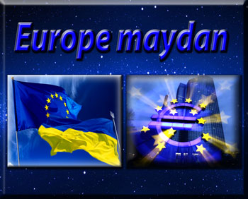 Евромайдан.European_Union.