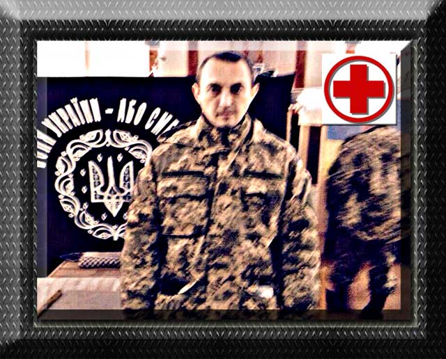 Project Doctor, Foto 1. Проект Доктор, фото 1.