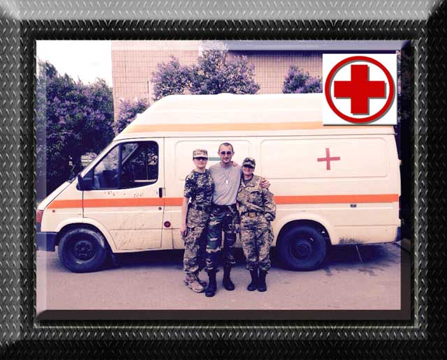 Project Doctor, Foto 3. Проект Доктор, фото 3.