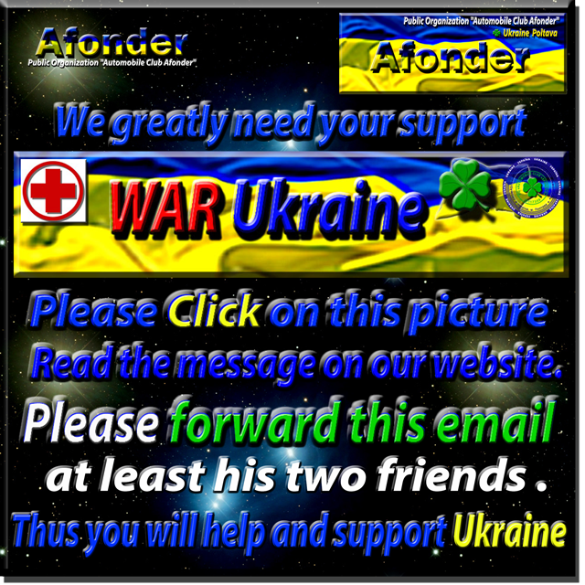 War of Ukraine. Война в Украине. 