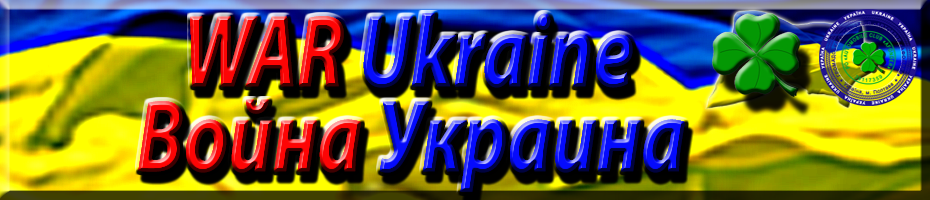 Member of our club went to the front. Одноклубник ушел на фронт.