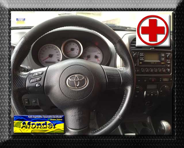 Toyota RAV 4 2.0 Tdi - to the front.