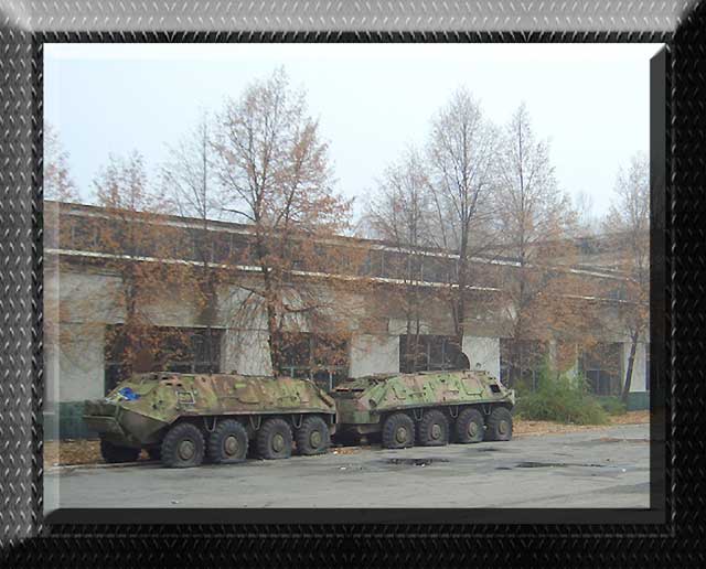 Armored vehicles, warehouses. Бронетехніка, склади. Бронетехника, склады.