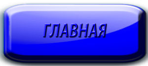 Все детали Общественной Организации Автоклуб Afonder. Украина. Полтава.