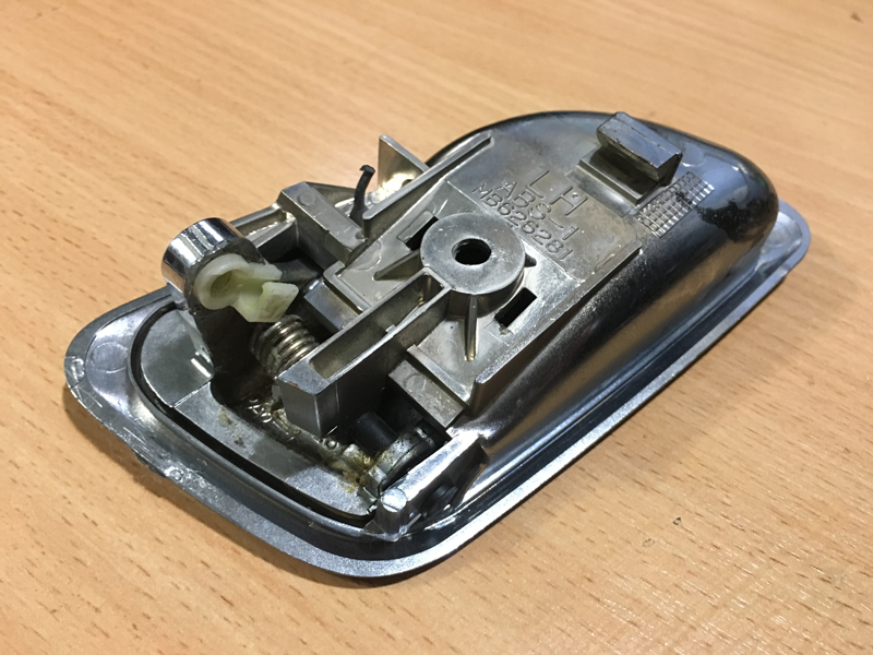 Mitsubishi Sigma Ручка внутренняя передняя левая. Водительской двери MB626281. Украина Україна Ukraine. www.afonder.com