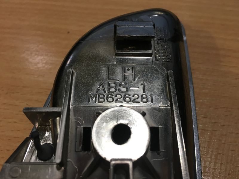 Mitsubishi Sigma Ручка внутренняя передняя левая. Водительской двери MB626281. Украина Україна Ukraine. www.afonder.com