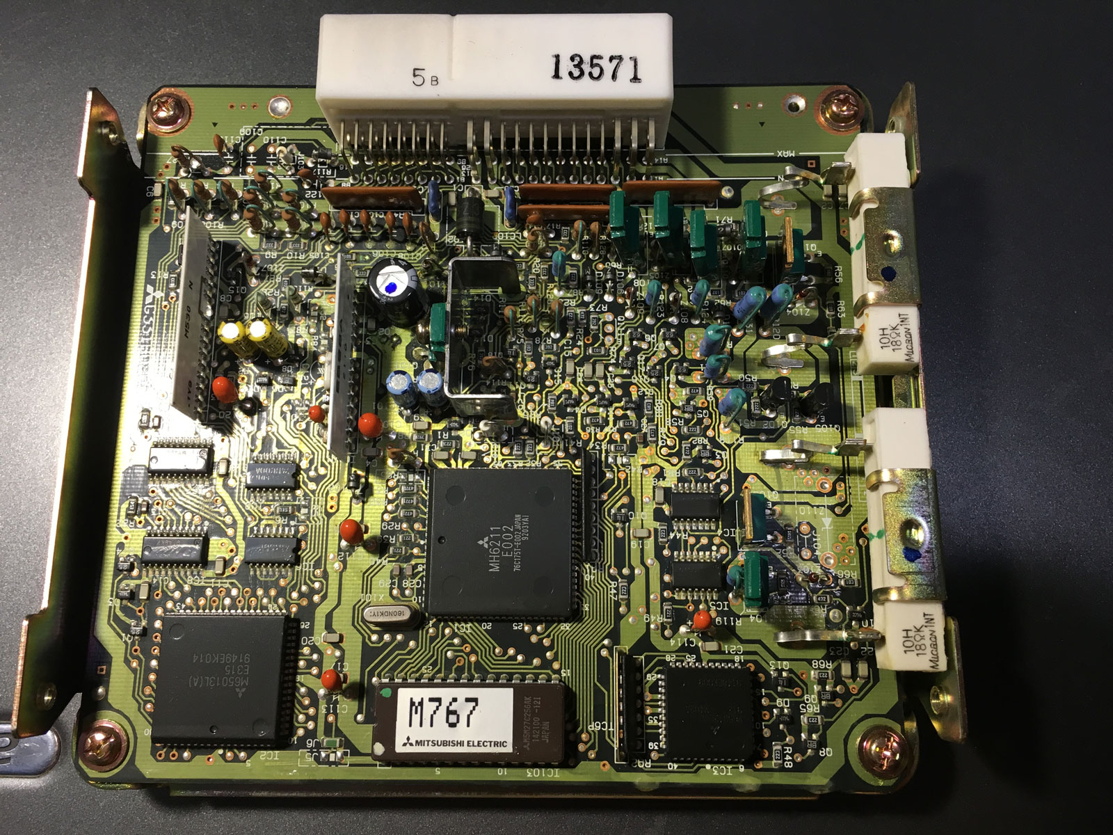 Блок управления АКПП (TCU) MD754100 Mitsubishi Sigma (3.0л) F16A 1992-94г. Украина Україна Ukraine. www.afonder.com