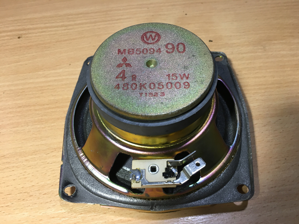 Динамик, звуковая колонка передней водительской двери. MITSUBISHI SIGMA 3.0 V6-24(DOHC/4WS).  Украина Україна Ukraine. www.afonder.com