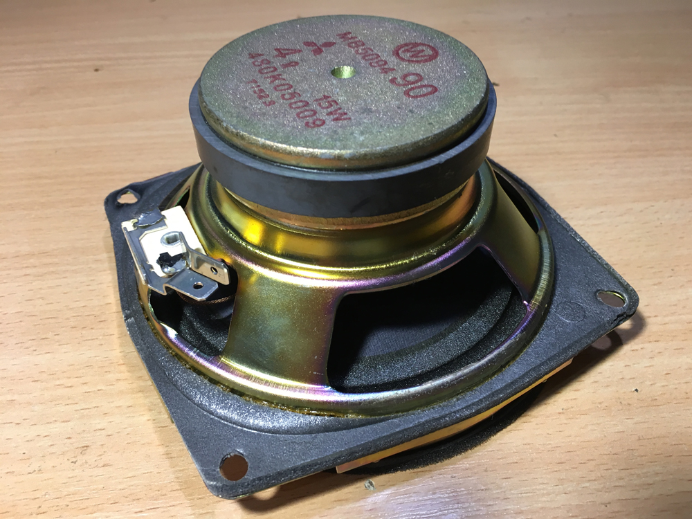 Динамик, звуковая колонка передней водительской двери. MITSUBISHI SIGMA 3.0 V6-24(DOHC/4WS).  Украина Україна Ukraine. www.afonder.com