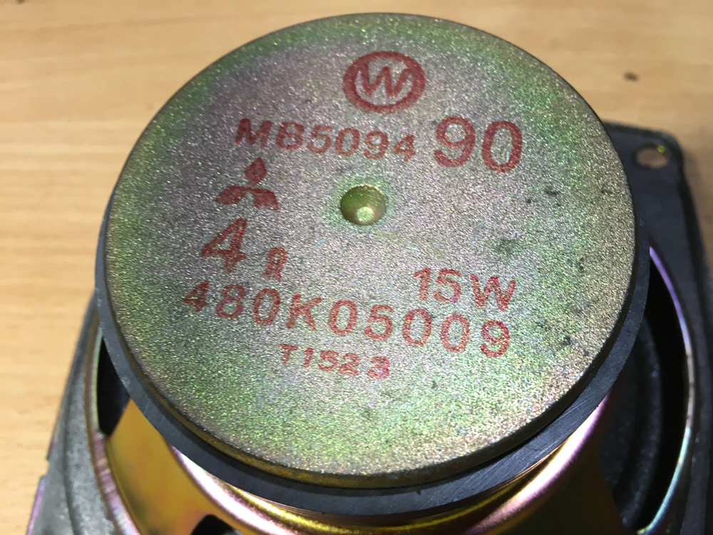 Динамик, звуковая колонка передней водительской двери. MITSUBISHI SIGMA 3.0 V6-24(DOHC/4WS).  Украина Україна Ukraine. www.afonder.com