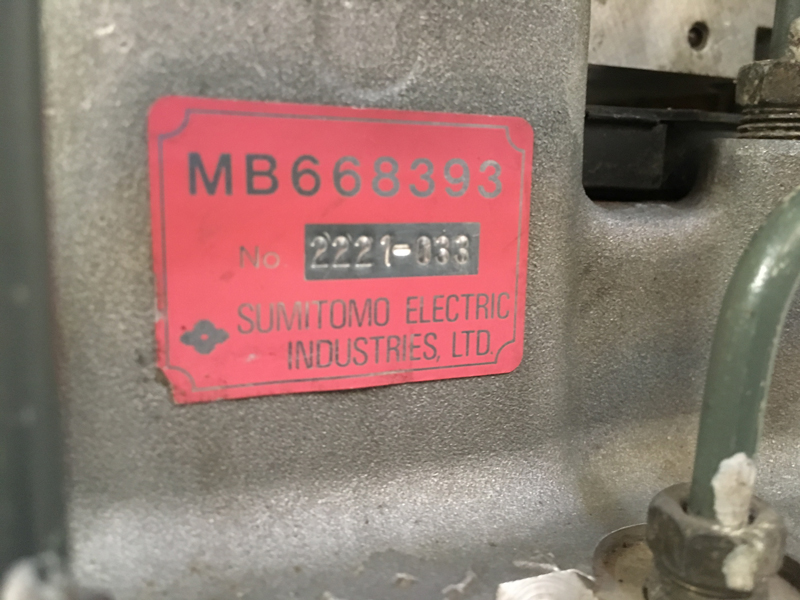 Блок ABS MB668393 ( насос ). MITSUBISHI SIGMA 3.0 V6-24(DOHC/4WS).  Украина Україна Ukraine. www.afonder.com