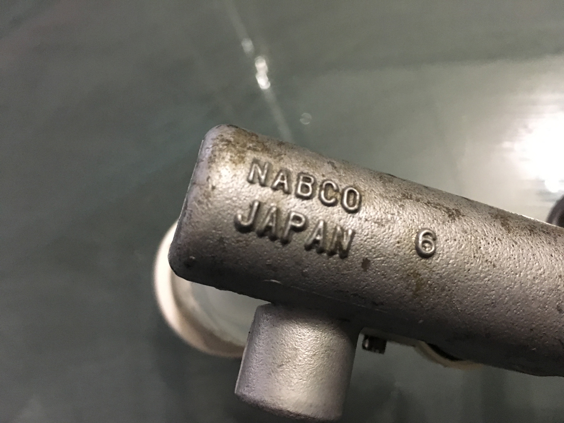 Главный цилиндр сцепления MB 555400. MITSUBISHI SIGMA 3.0 V6-24(DOHC/4WS).  Украина Україна Ukraine. www.afonder.com