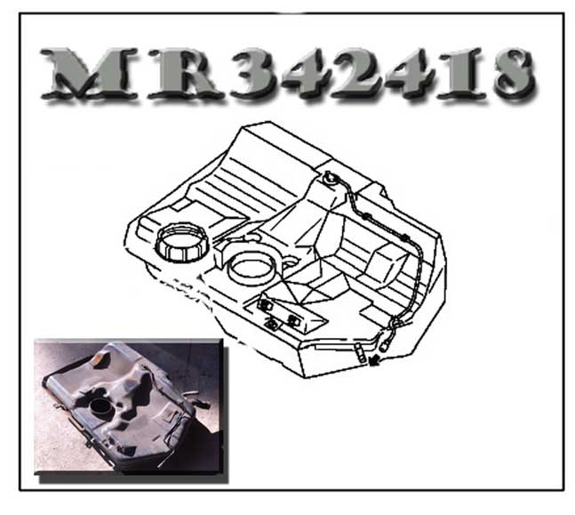 MR342418. Топливный бак.