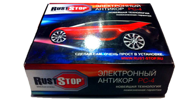 Rust Stop РС-4. Электронный антикоррозийный прибор.